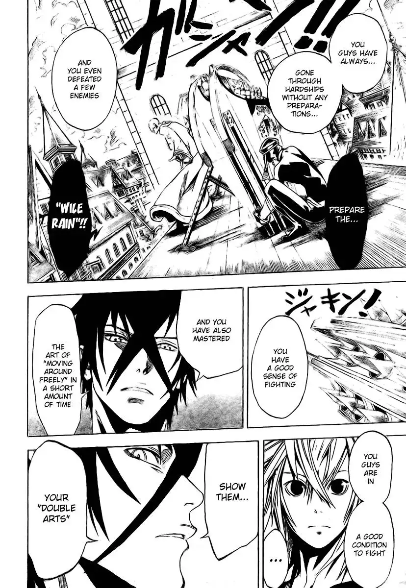 Double Arts Chapter 21 17